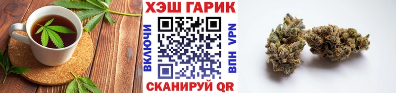 Cannafood марихуана  хочу наркоту  mega tor  Кадников 