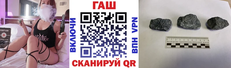 ГАШИШ 40% ТГК  Кадников 