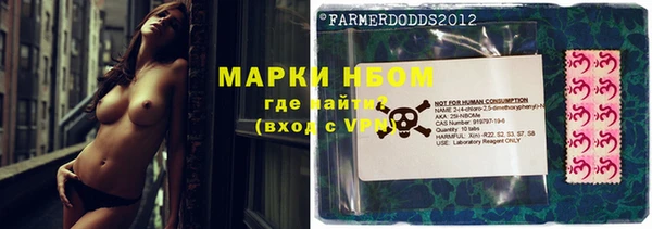 МДПВ Абинск