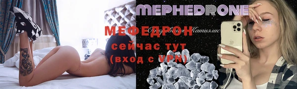 МДПВ Абинск