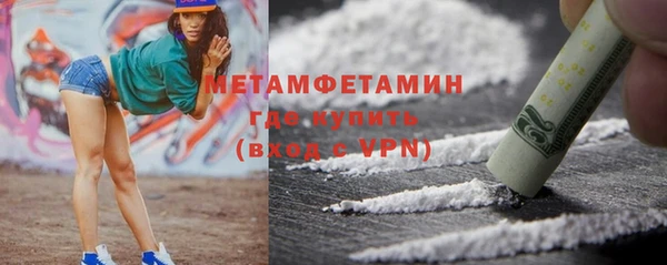 mix Абдулино