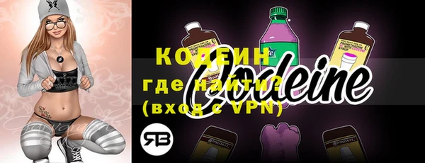 mix Абдулино