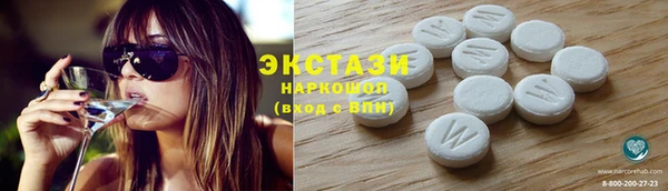 спайс Алексеевка