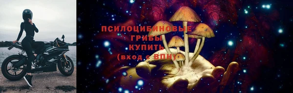 mix Абдулино