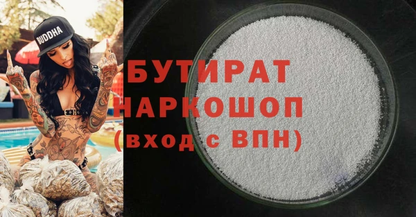 mix Абдулино