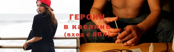 mix Абдулино