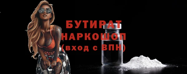 mix Абдулино