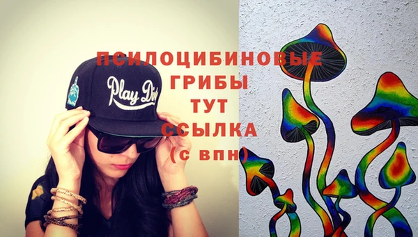 mix Абдулино