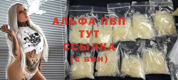 mix Абдулино