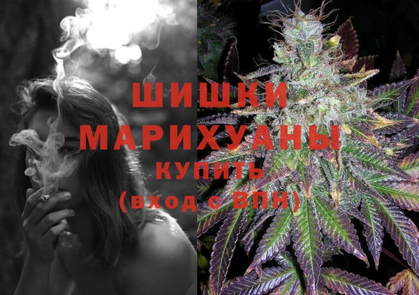 MDMA Покров