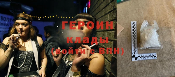 mix Абдулино