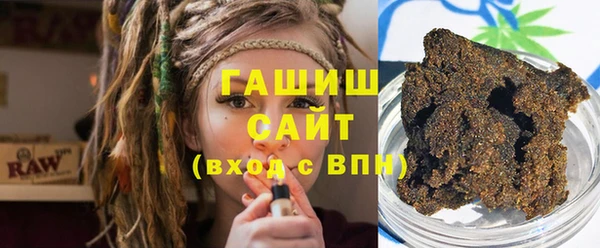 прущая мука Абаза