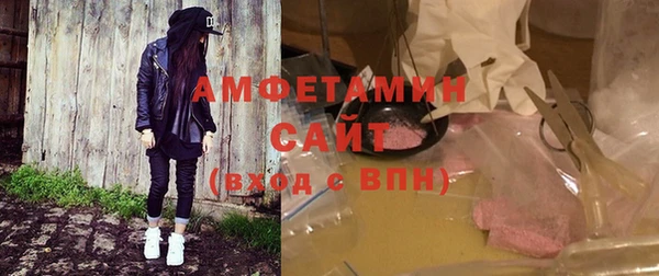 марки lsd Алзамай