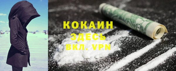 mix Абдулино