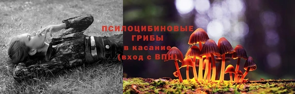 mix Абдулино