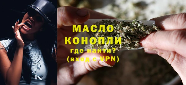 mix Абдулино
