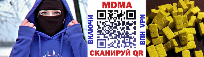 МДМА VHQ Кадников