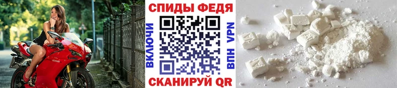 Метамфетамин мет  Кадников 