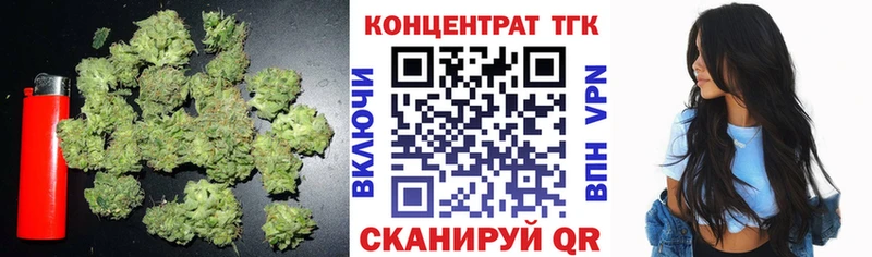 Дистиллят ТГК Wax  Кадников 