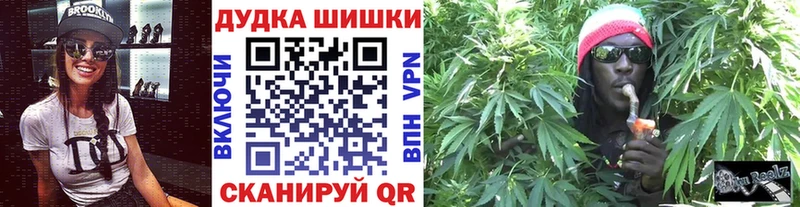 сколько стоит  Кадников  дарк нет формула  Марихуана SATIVA & INDICA 